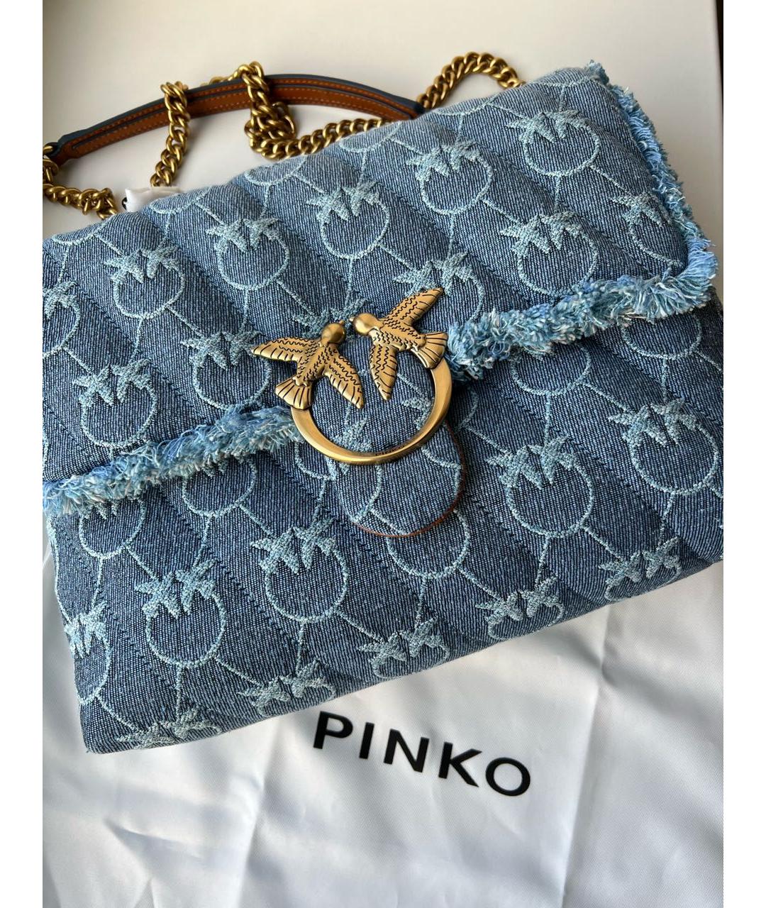 Pinko AZ Pinko AZ